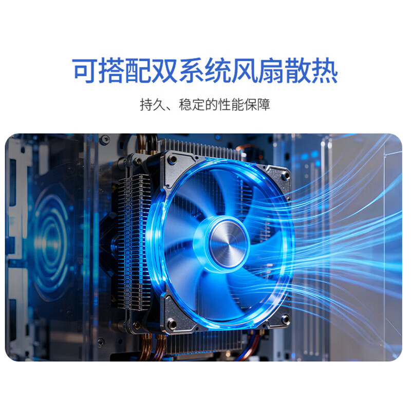 联想4U工控机Lenovo IPC-630 8
