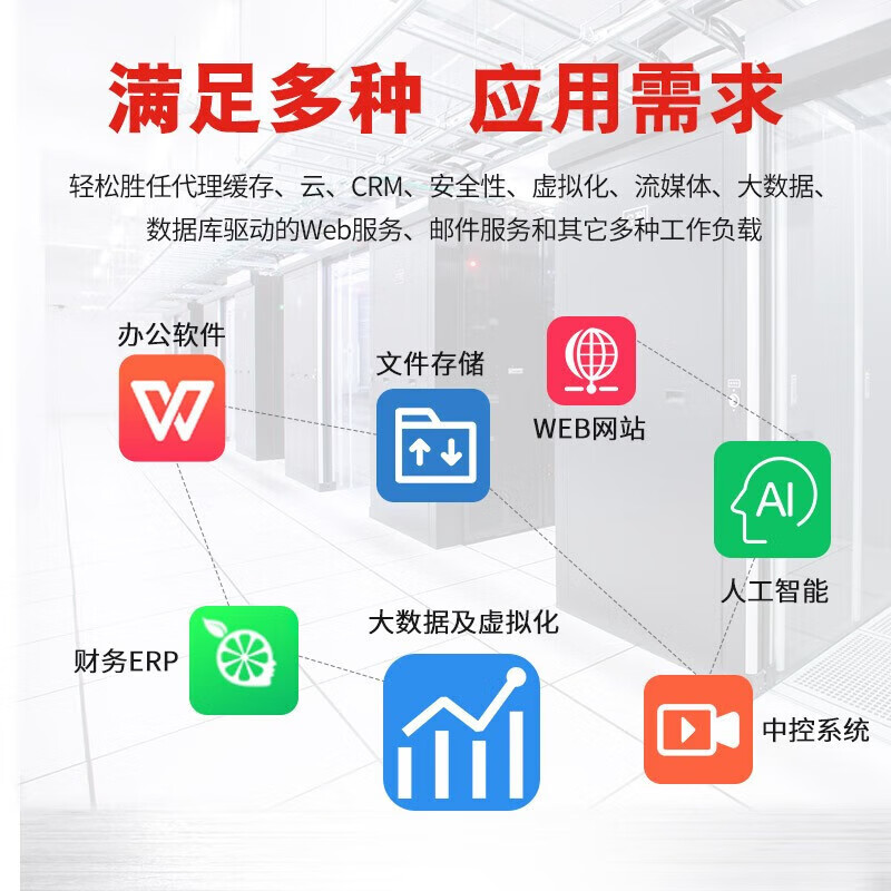 详情-03.jpg