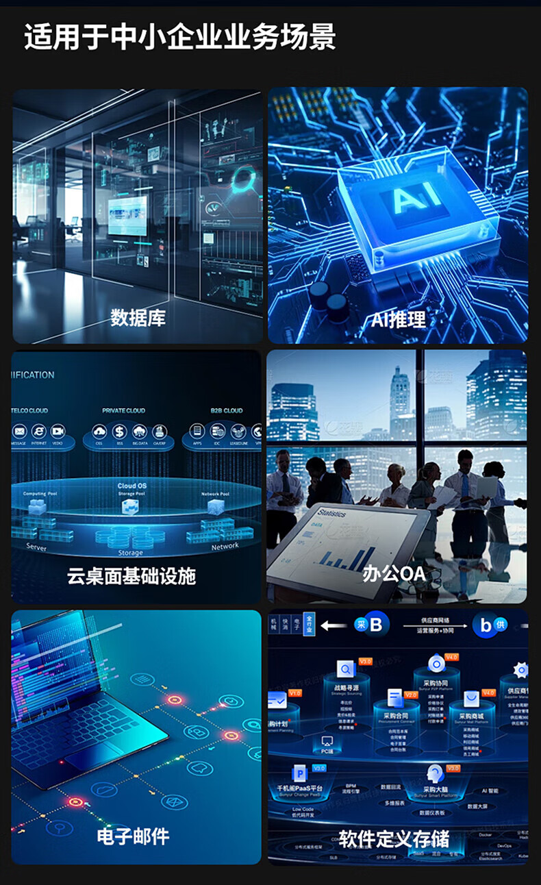 详情-04.jpg
