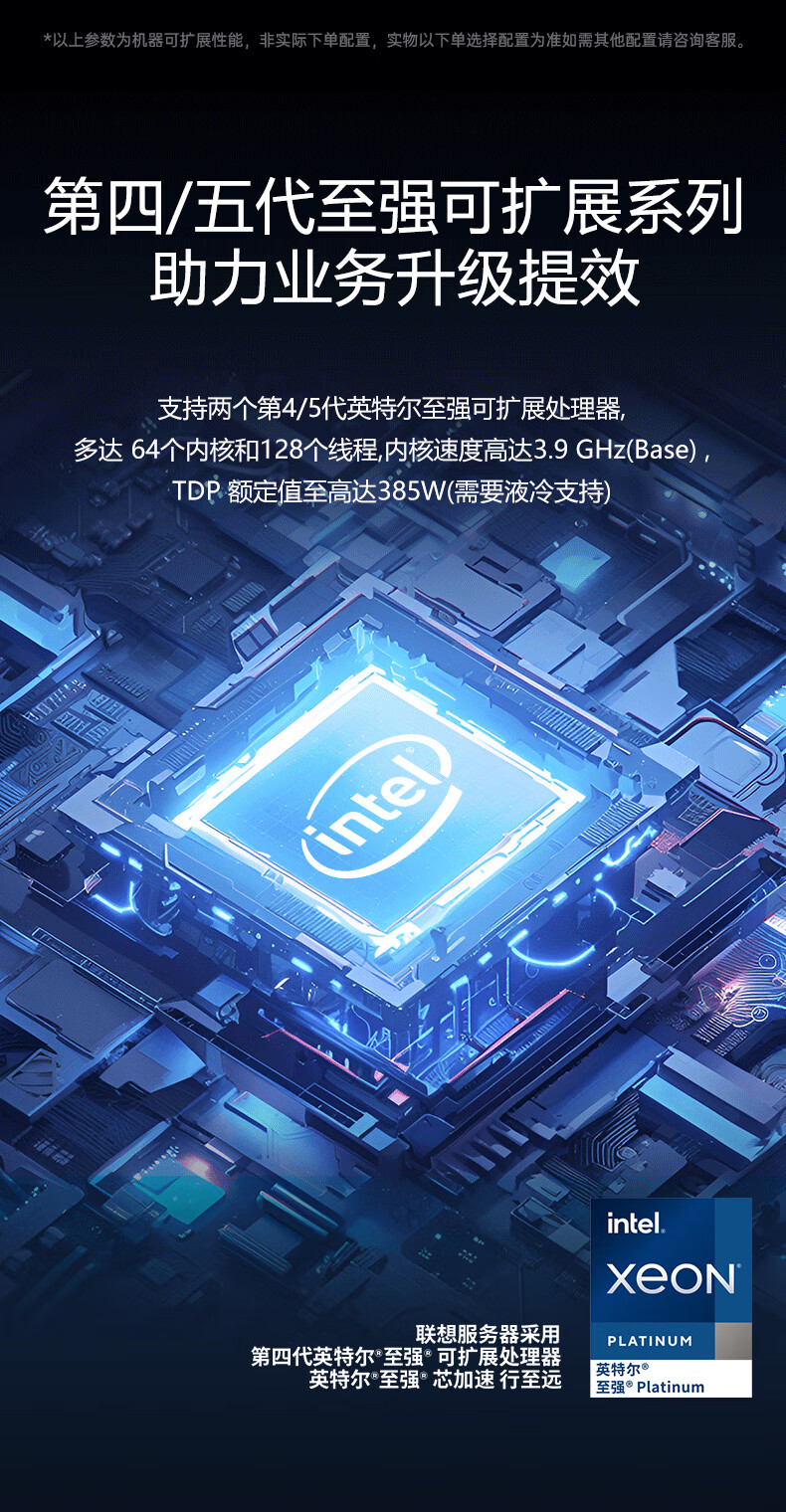详情-05.jpg