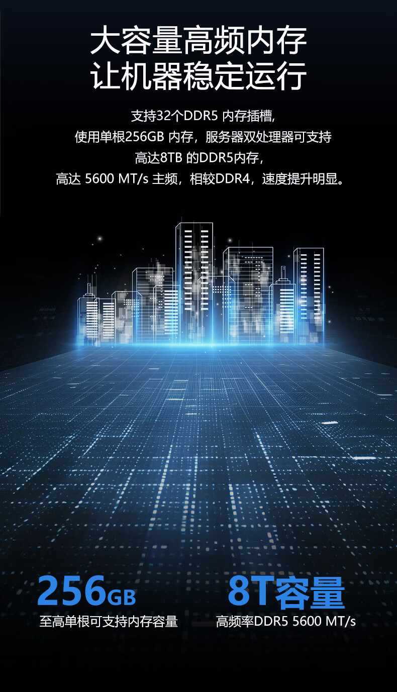 详情-06.jpg