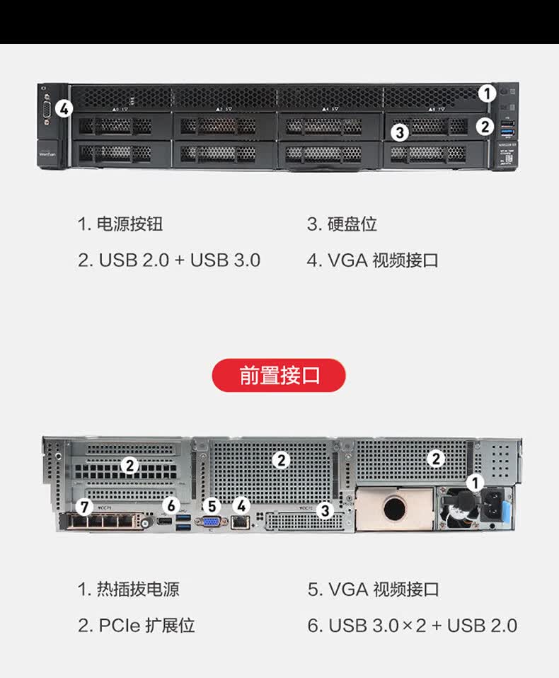 详情-08.jpg