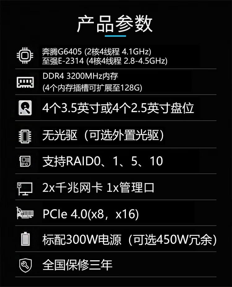 详情-03.jpg
