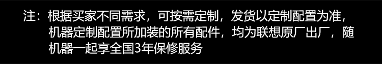 详情-04.png