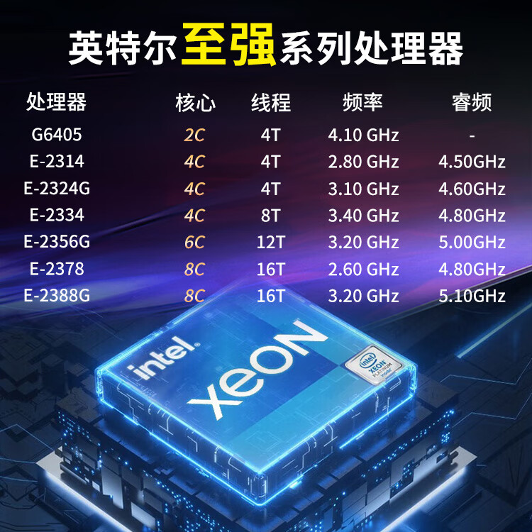 详情-06.jpg