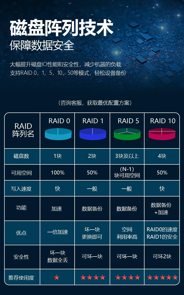 详情-09.jpg
