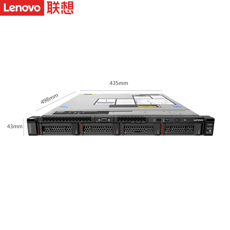 联想机架式服务器 SR250V2 G6405 8