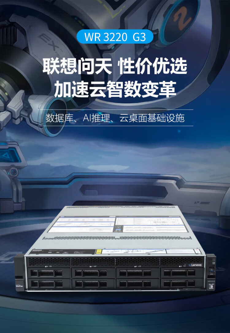 详情-01.jpg