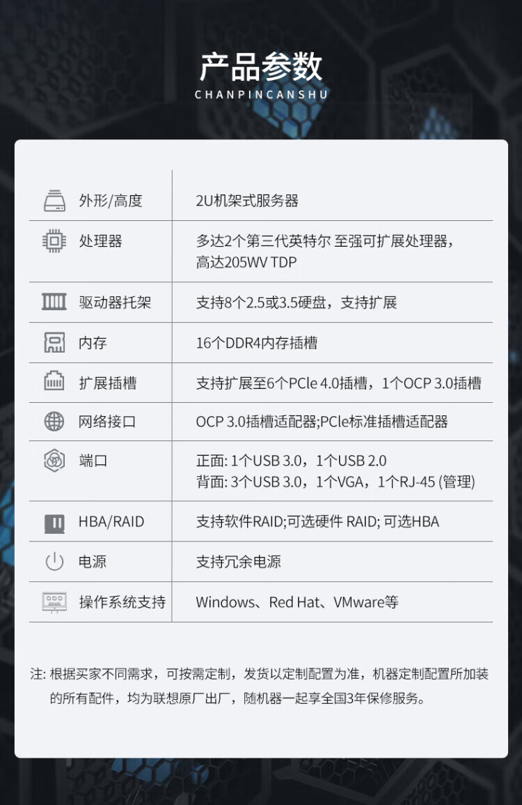 详情-02.jpg