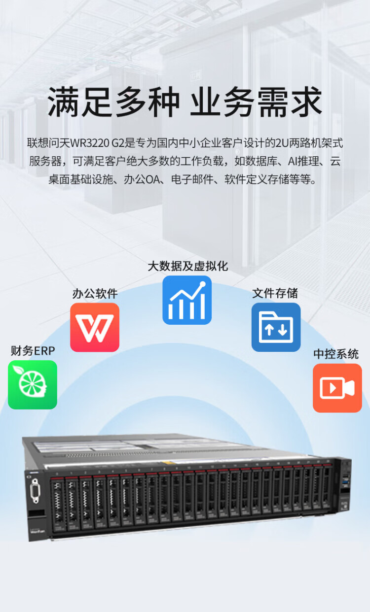 详情-03.jpg