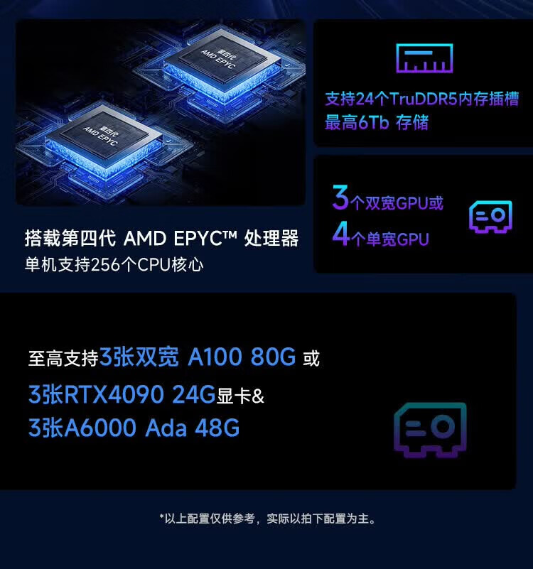 详情-02.jpg