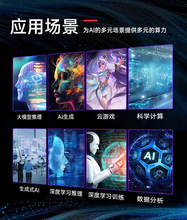 详情-03.jpg