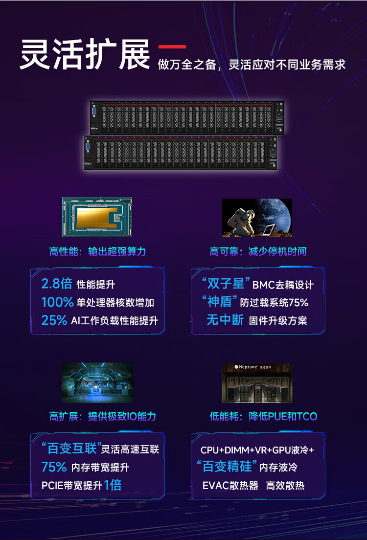 详情-05.jpg