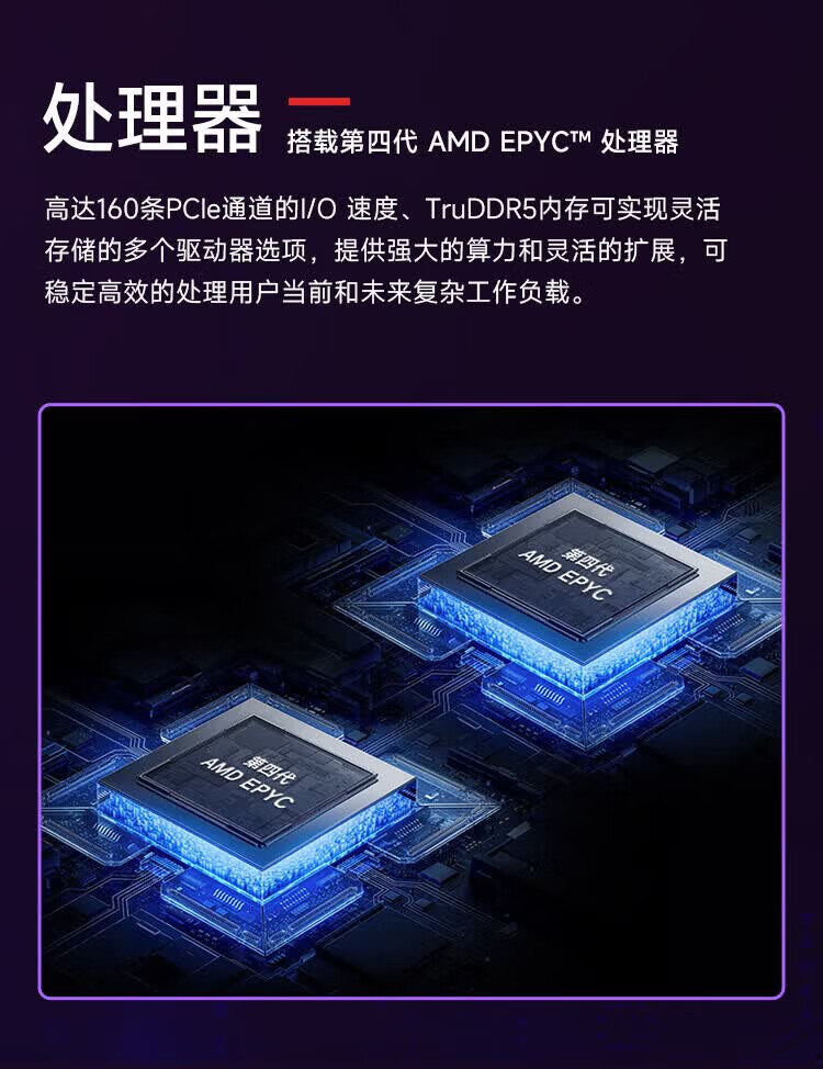 详情-06.jpg