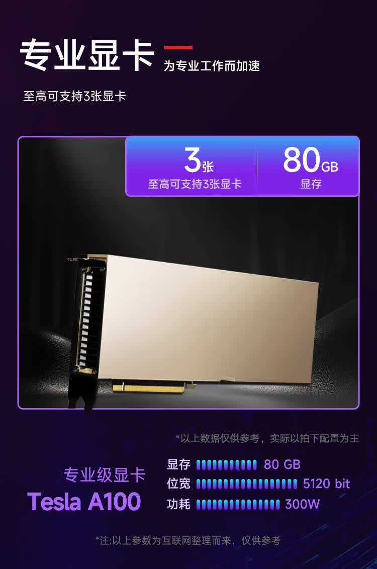 详情-08.jpg