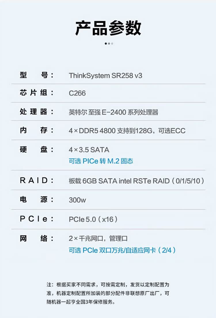 详情-03.jpg