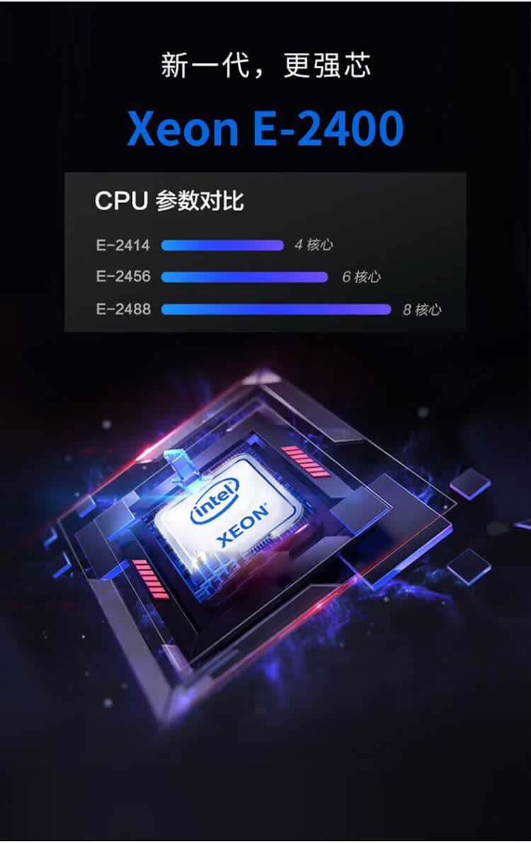 详情-04.jpg