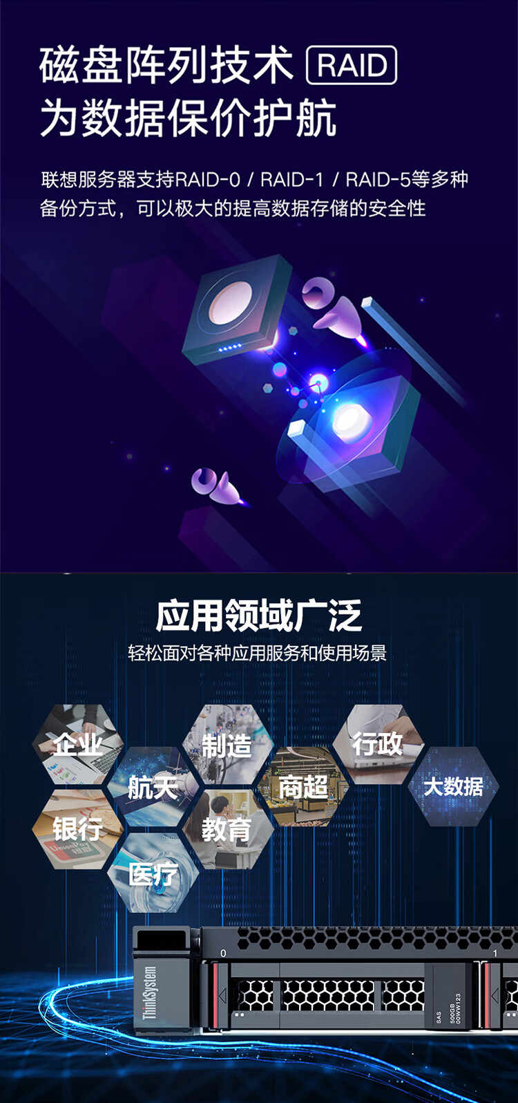 详情-06.jpg