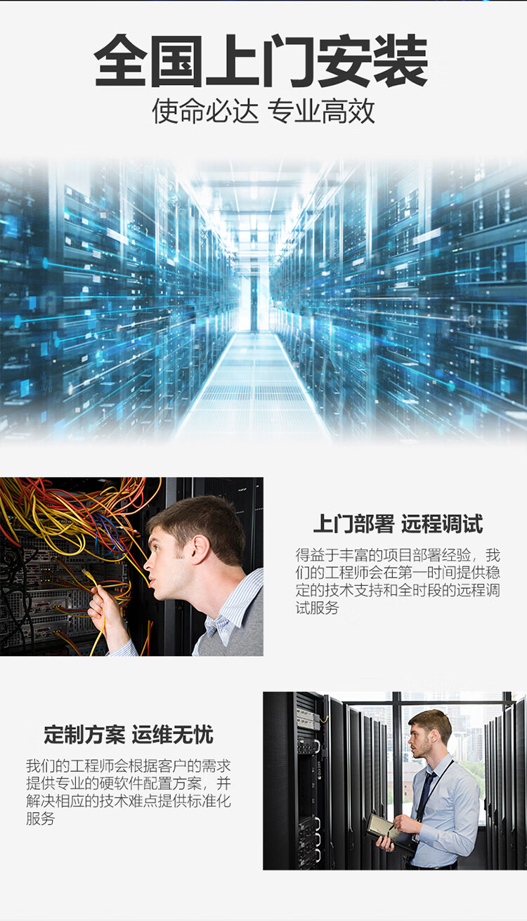 详情-07.jpg