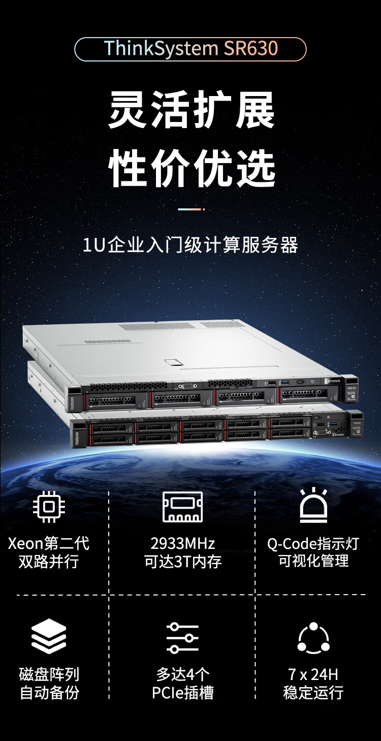 详情-01.jpg