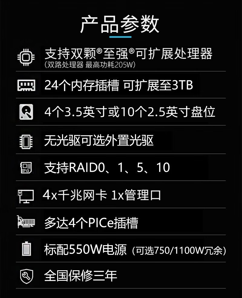 详情-02.jpg