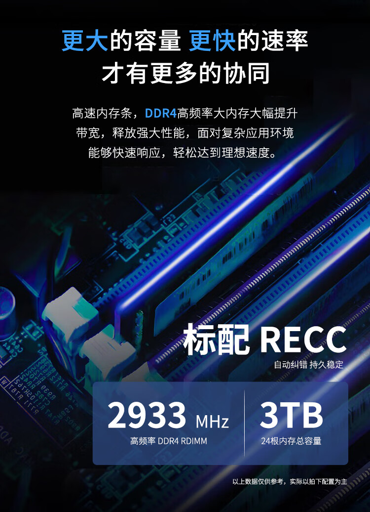 详情-04.jpg