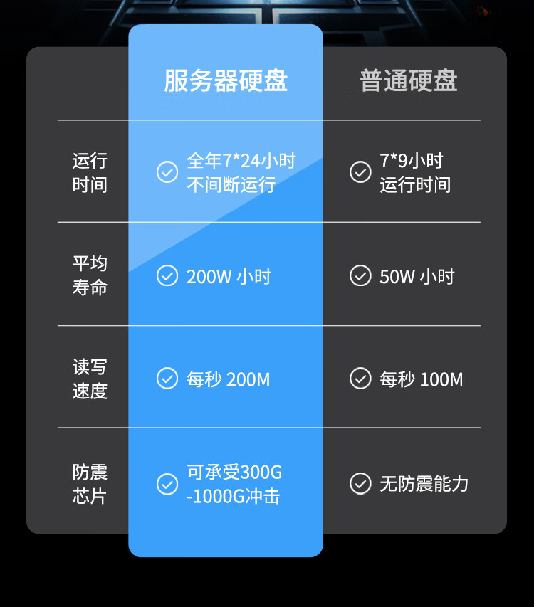 详情-06.jpg