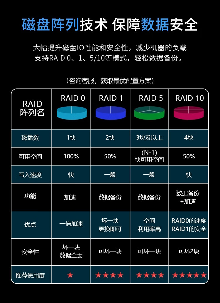 详情-07.jpg