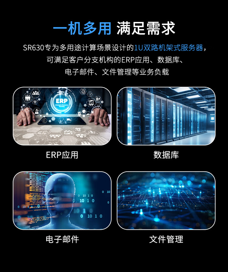 详情-08.jpg