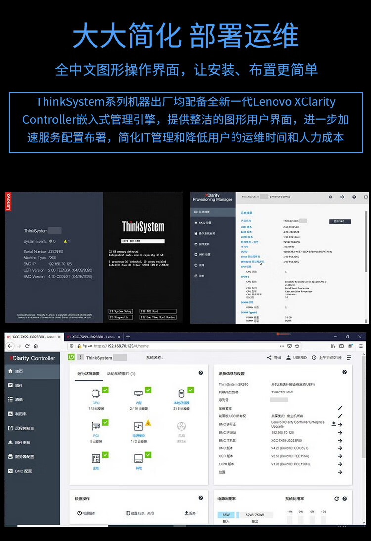 详情-09.jpg
