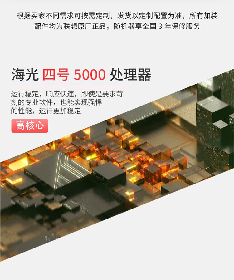 详情-02.jpg