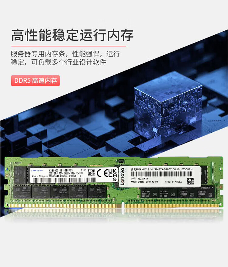 详情-03.jpg