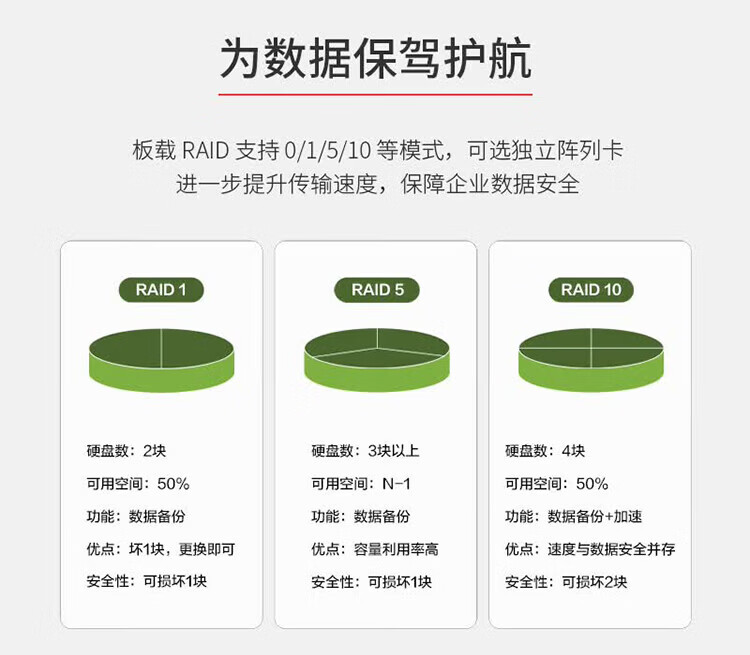 详情-05.jpg