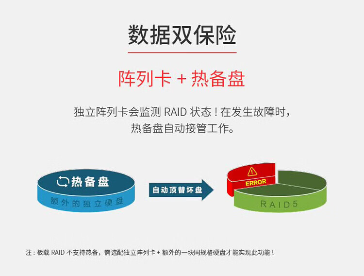 详情-06.jpg