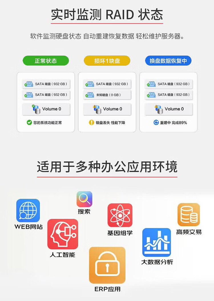 详情-07.jpg