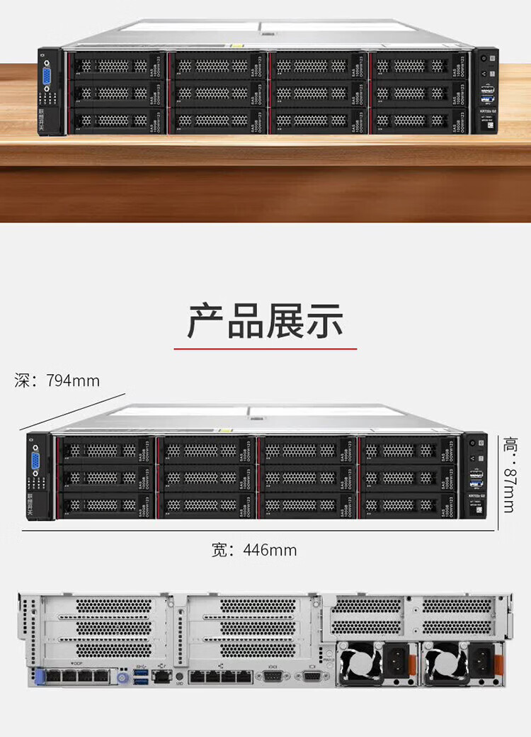 详情-08.jpg