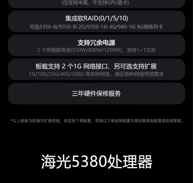 详情-03.jpg