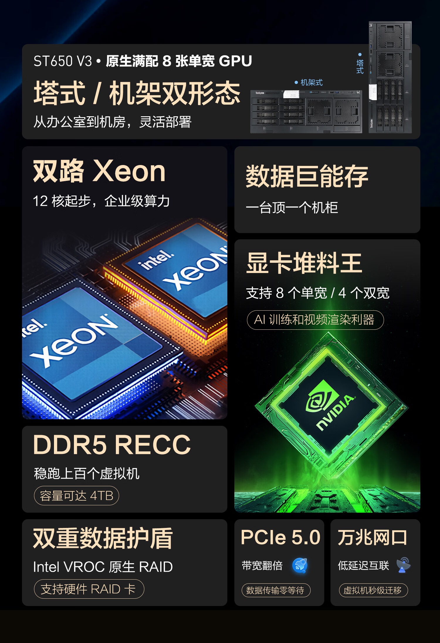 详情-02.jpg