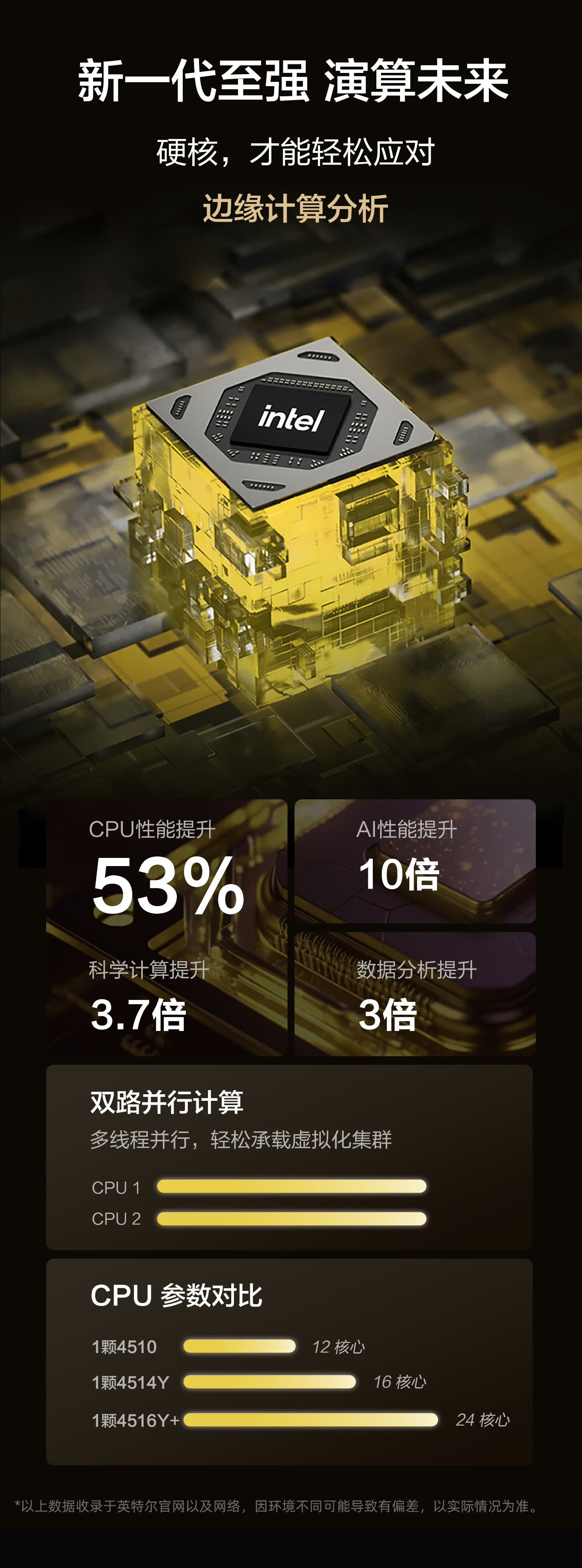 详情-04.jpg