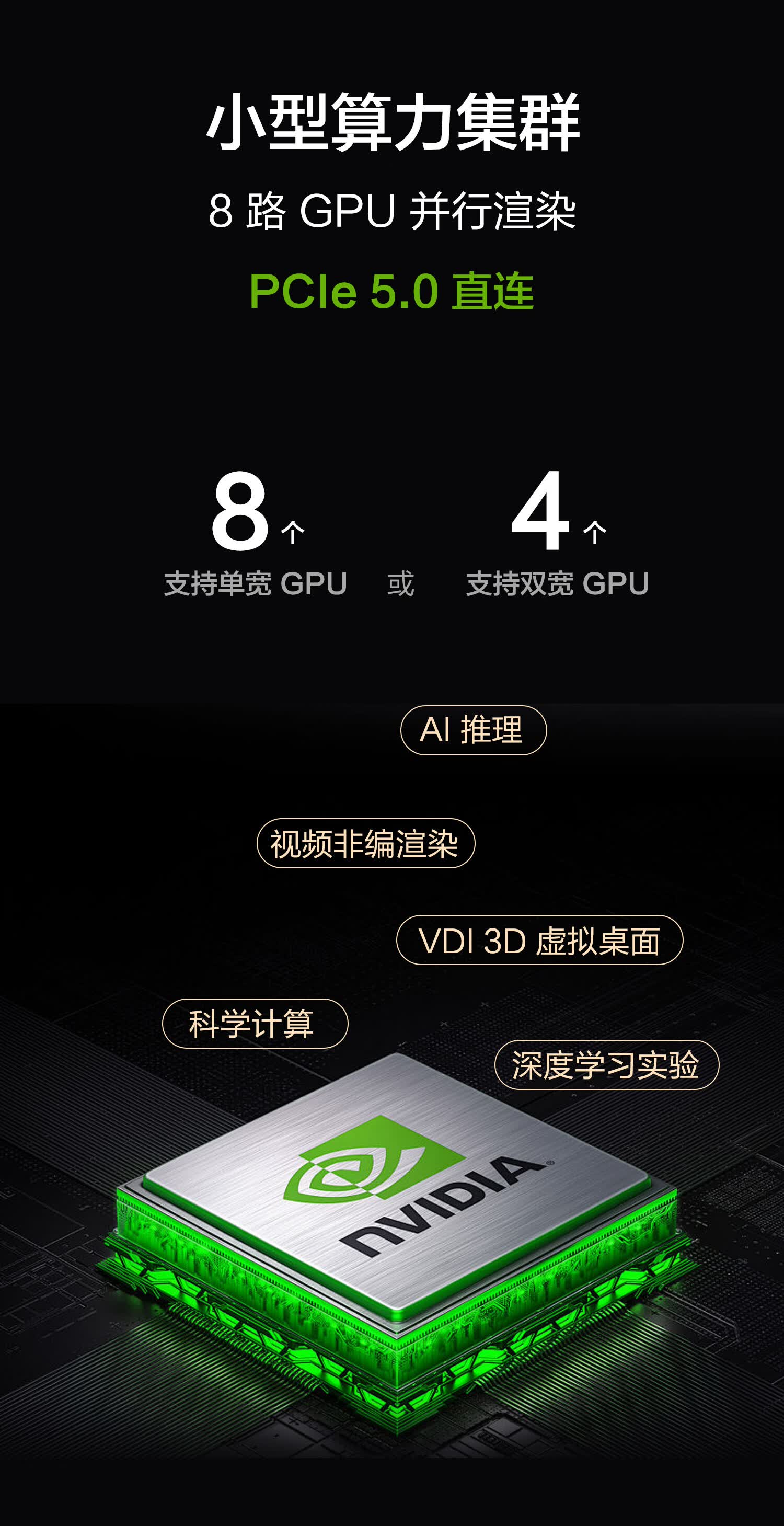 详情-05.jpg