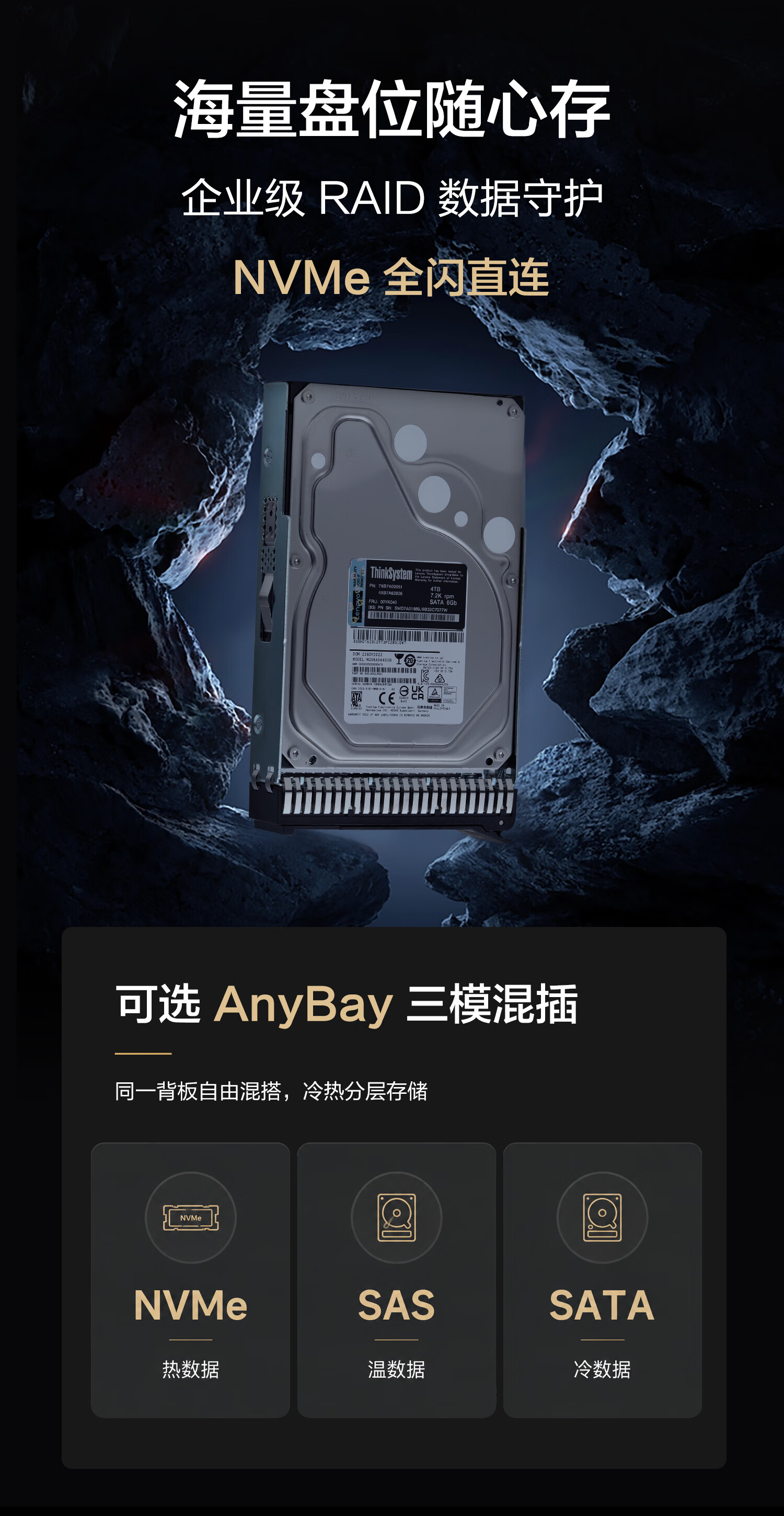 详情-07.jpg