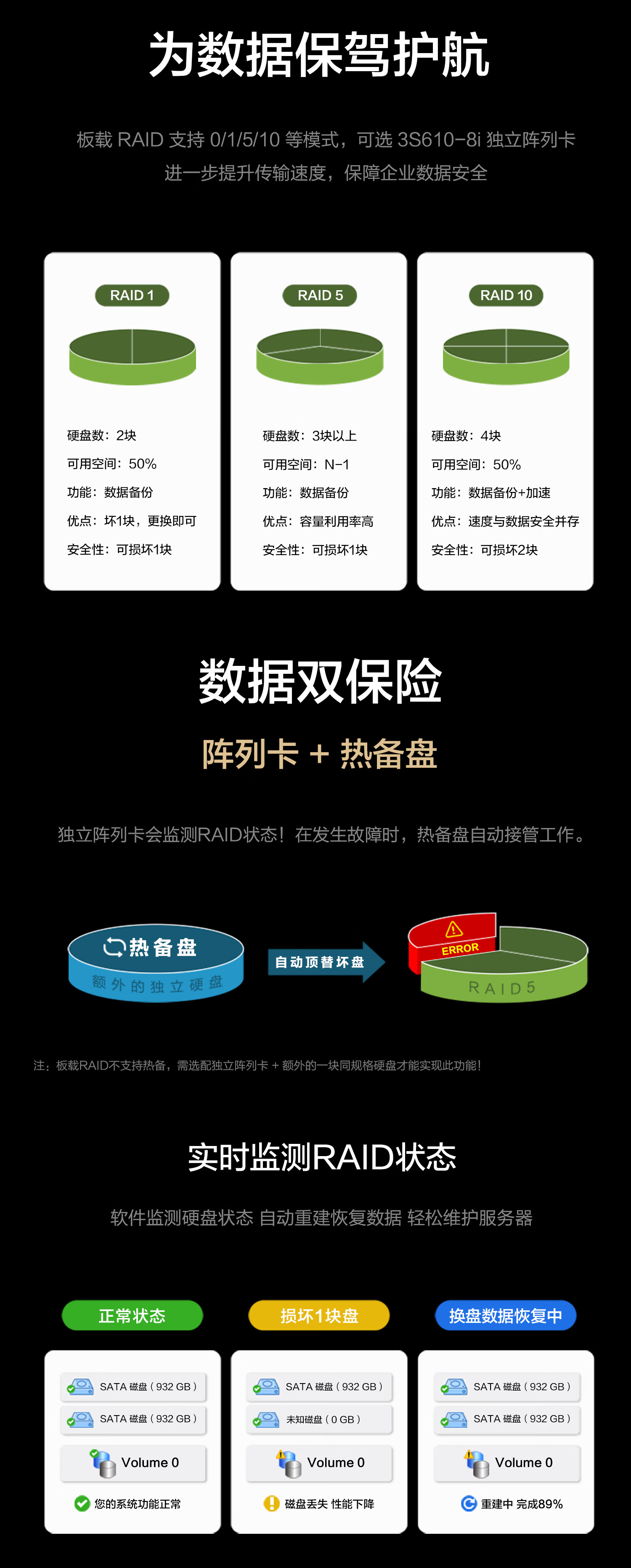 详情-08.jpg