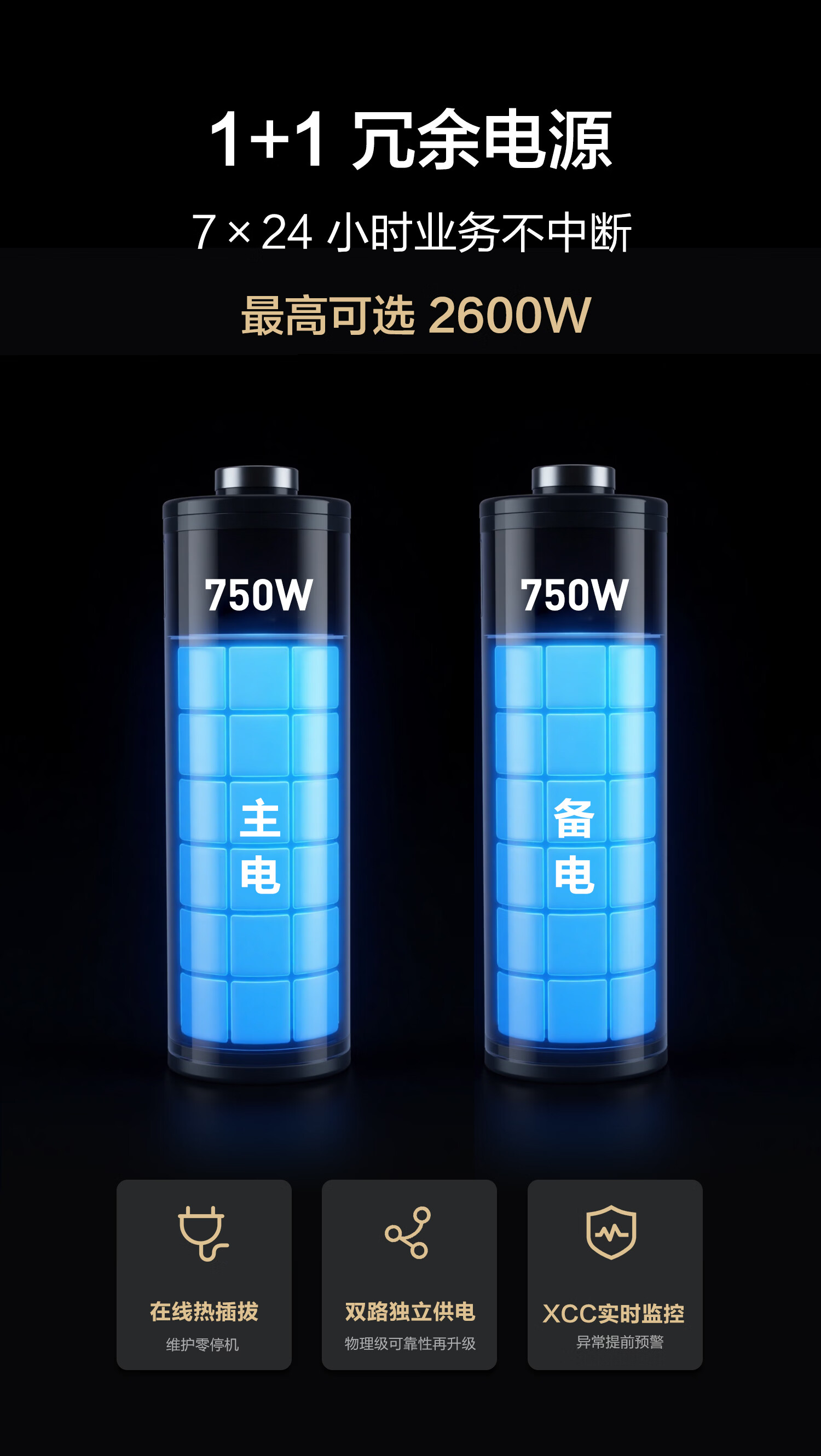 详情-09.jpg