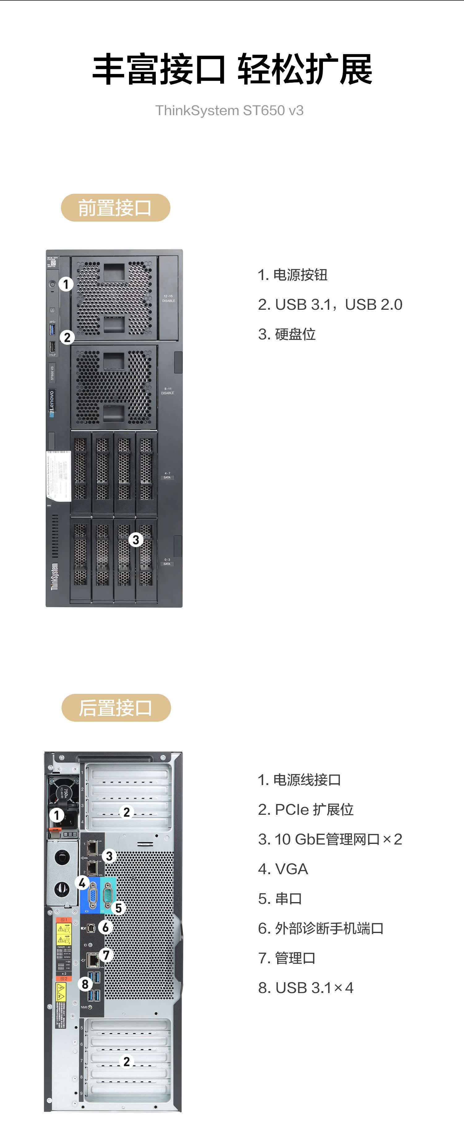 详情-11.jpg