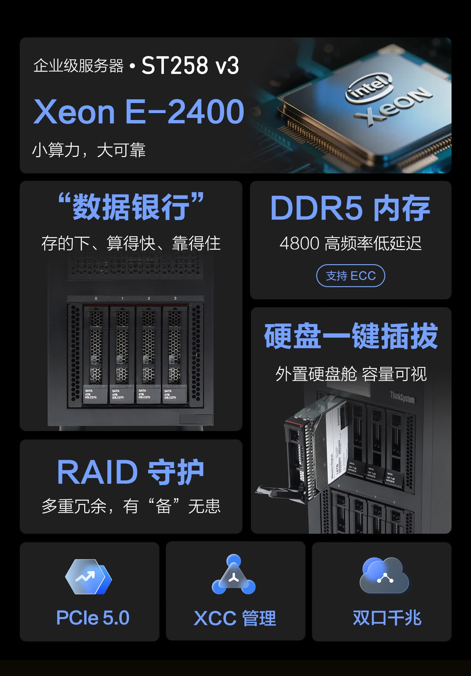 详情-02.jpg