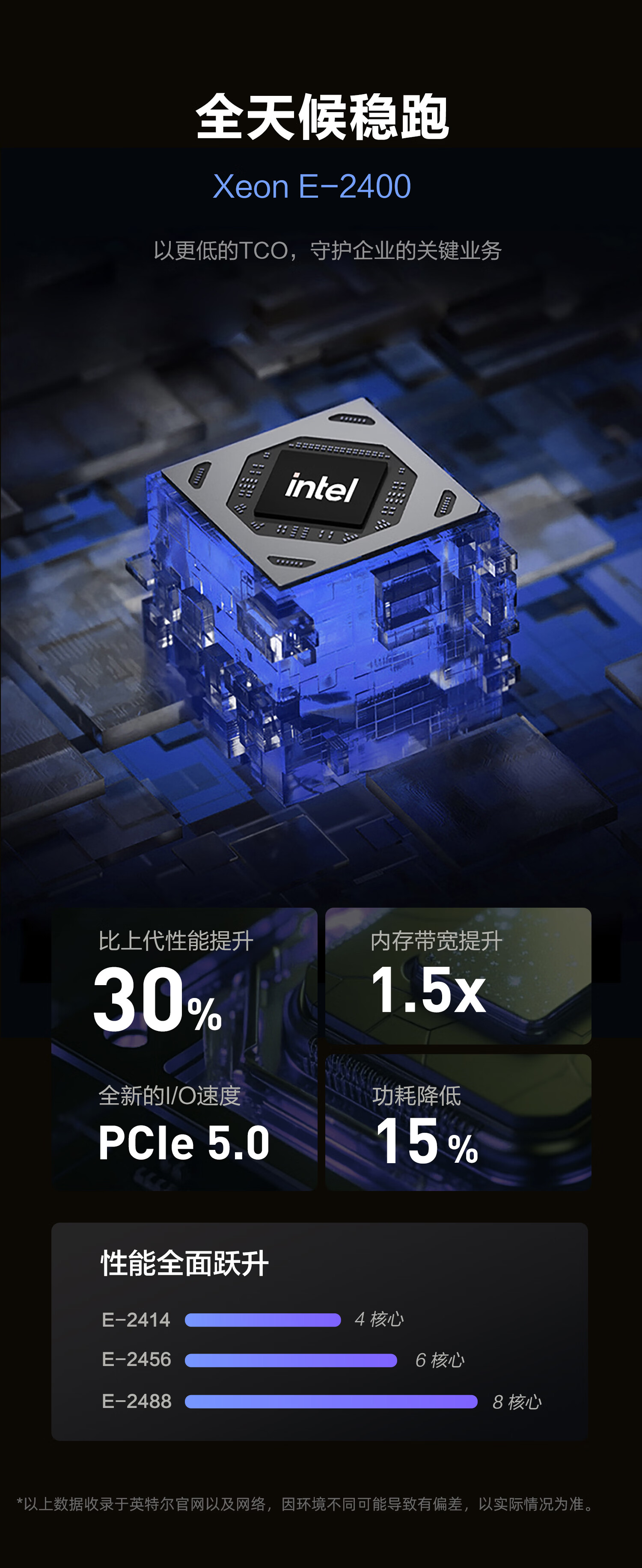 详情-04.jpg