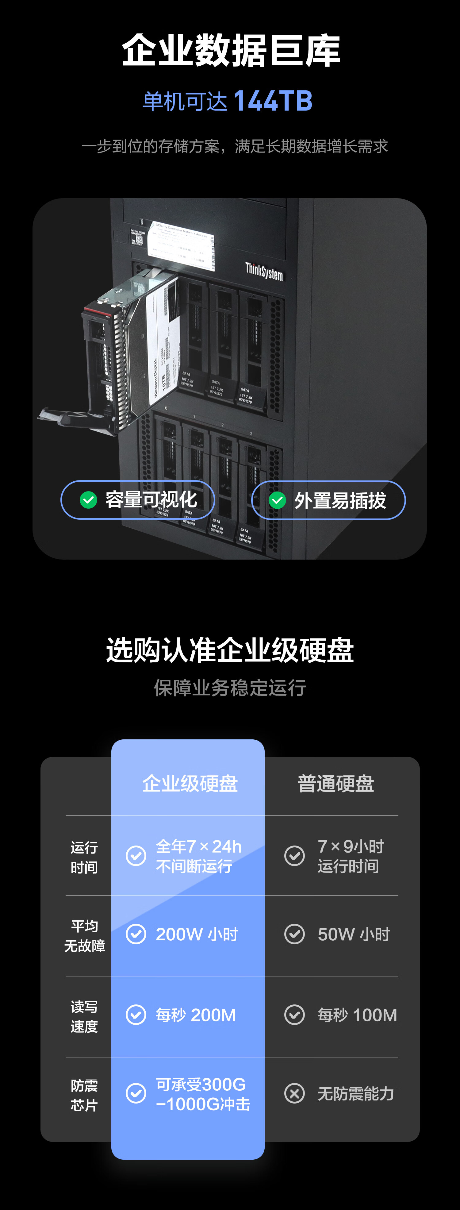 详情-06.jpg