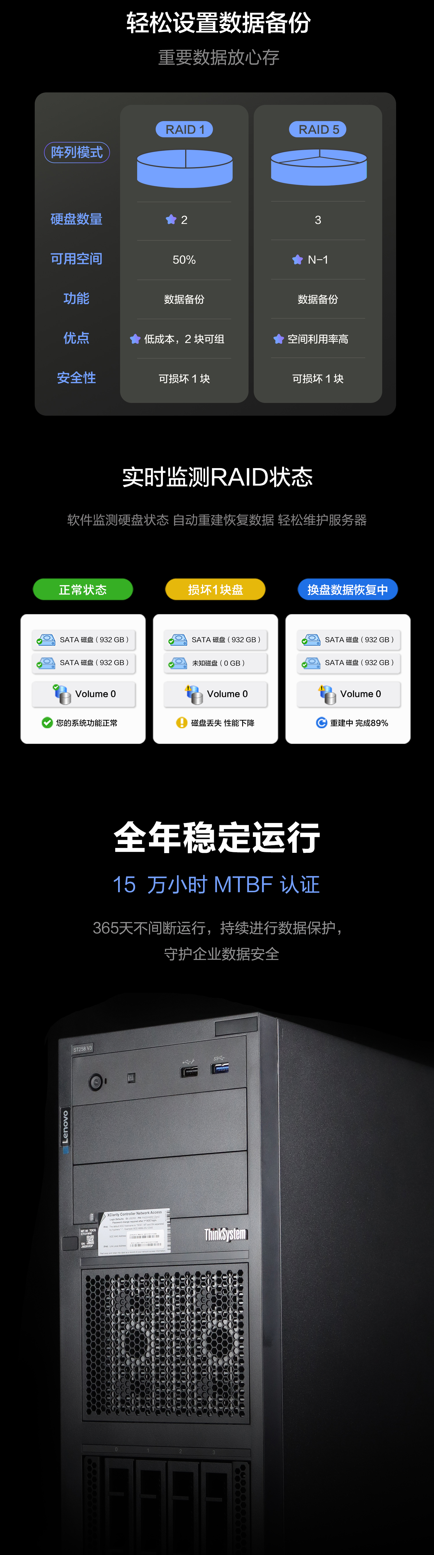 详情-07.jpg