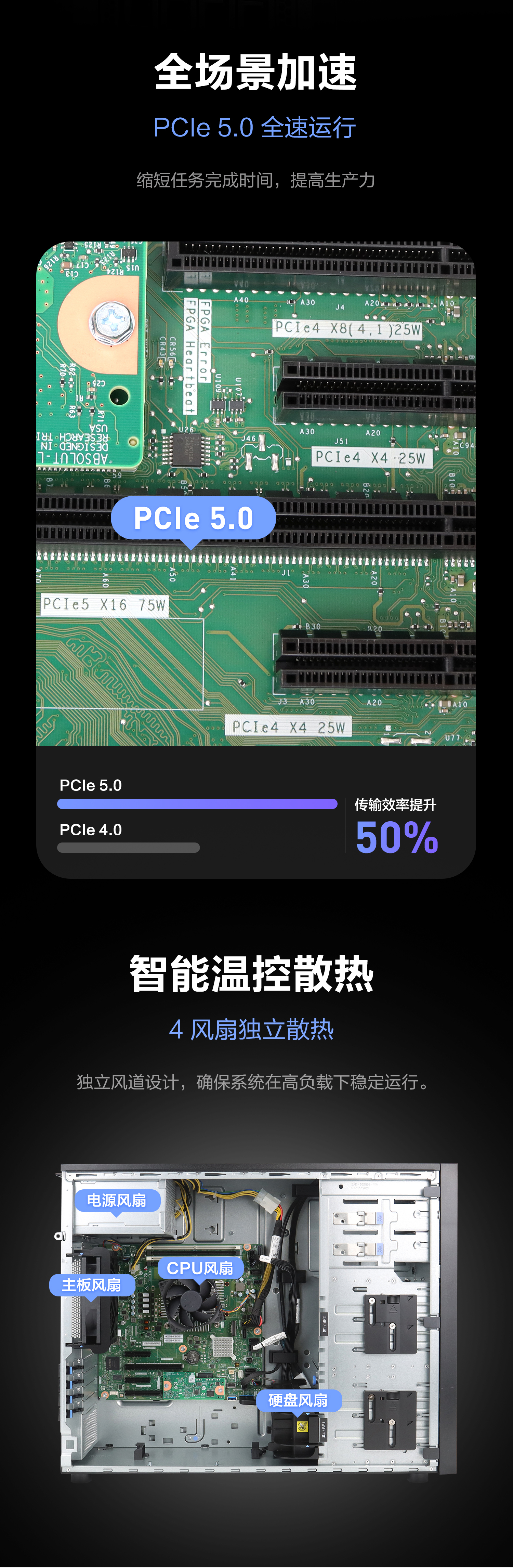 详情-08.jpg