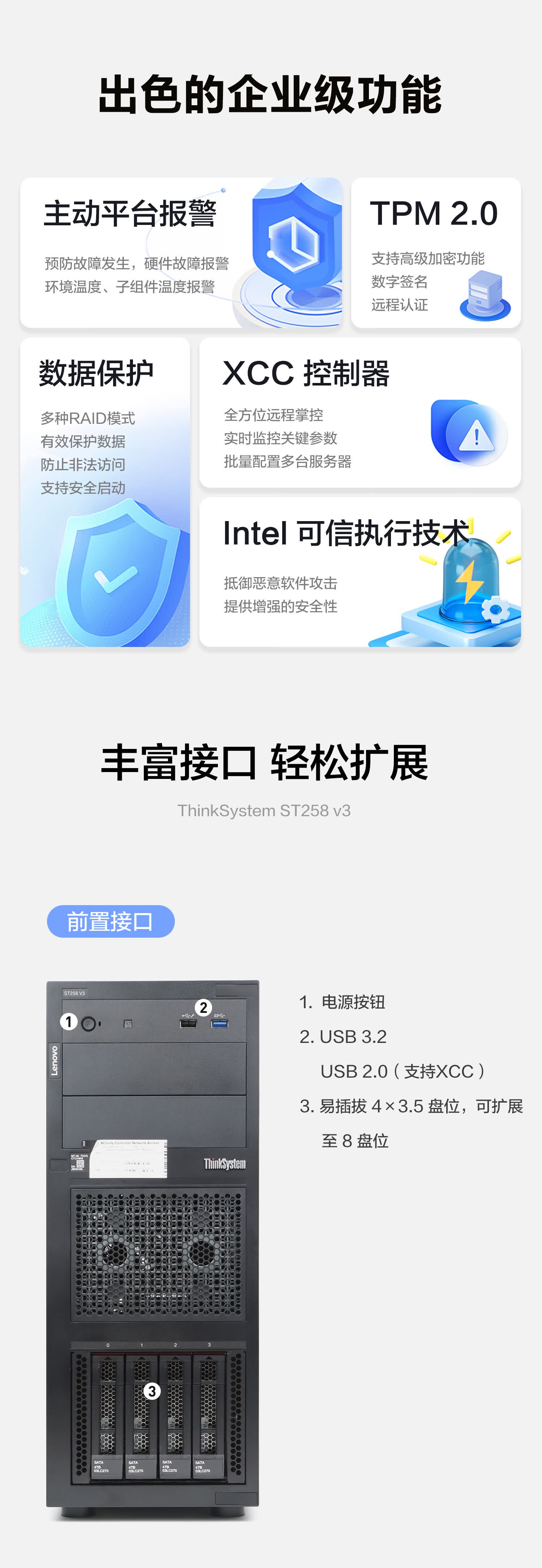 详情-09.jpg
